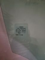 Audi	A-3 	Sağ Ön Kapı Camı	2013-2020 	(Stok Kodu:	Au-64)