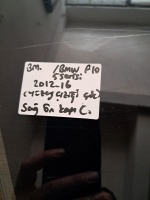 BMW	F-10	2012-2016	Sağ Ön Kapı Camı	(Stok Kodu:	Bm-27)