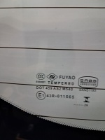 Citroen C-4 HB 2010-2026 Arka Cam (Stok Kodu: Ci-147)