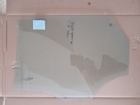 Citroen 	C-4 	Sağ Arka Kapı Camı	2010-2020	(Stok Kodu:	Ci-71)