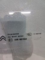 Citroen C-4 Sağ Ön Kapı Camı 2010-2018 (Stok Kodu: Ci-49)