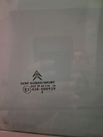 Citroen	C-5	Sol Arka Kapı Camı	2001-2008	(Stok Kodu:	Ci-135)