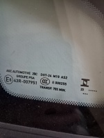 Citroen C4X 2023- Sol Arka Kelebek Camı (Stok Kodu: Ci-145)