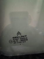 Citroen	Xsara 	Sol Arka Yan Sabit	1997-2002	(Stok Kodu:	Ci-117)