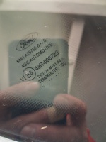 Ford	Fiesta 	Sağ Arka Kelebek Camı	2008-2012	(Stok Kodu:	Fo-45)