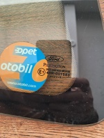 Ford	Fiesta 	Sol Arka Yan Sabit Camı	2002-2008	(Stok Kodu:	Fo-31)