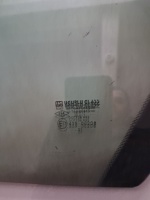 Honda Accord Sol Arka Kelebek Camı