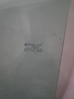 Kia	K-2500	Sol Ön Kapı Camı	2005-2013	(Stok Kodu:	Ki-76)