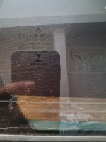 Mercedes	C Seri (205 Kasa)	Sağ Arka Kelebek Camı	2015	(Stok Kodu:	Me-11)