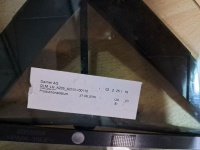 Mercedes	C Seri Cabrio	Sol Arka Kelebek	2013-2020	(Stok Kodu:	Me-1)