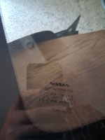 Nissan	X-Trail	Sol Arka Yan Sabit Camı	2014-2021	(Stok Kodu:	Ni-4)