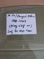 Peugeot	206 CC 	Sağ Ön Kapı Camı	1998-2009	(Stok Kodu:	Pe-84)
