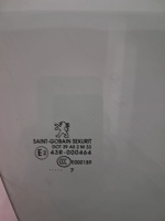 Peugeot 207 Sağ Ön Kapı Camı 2007-2012  (Stok Kodu: Pe-220)