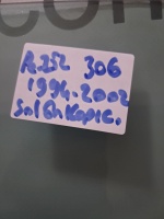 Peugeot 306 Sol Ön Kapı Camı 1994-2002 (Stok Kodu: Pe-252)