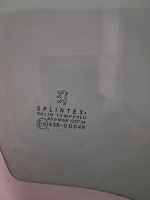 Peugeot 307 Sağ Ön Kapı Camı 2001-2009 (Stok Kodu: Pe-221)