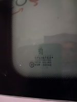 Peugeot 307 Sol Arka Yan Sabit Camı 2005-2008 (Stok Kodu: Pe-194)