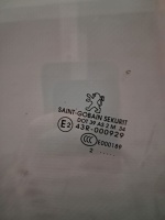 Peugeot 308 2007-2016 Sağ Arka Kapı Camı (Stok Kodu: Pe-243)