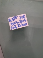 Peugeot 308 Sağ Ön Kapı Camı 2007-2016 (Stok Kodu: Pe-237)