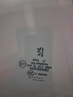 Peugeot 407 Sağ Arka Kapı Camı 2005- (Stok Kodu: Pe-250)