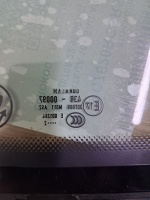 Seat Ateca 2016- Sağ Arka Kelebek Camı (Stok Kodu: Se-38)