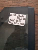 Skoda Fabia HB 2015-2021 Sağ Arka Kelebek Camı (Stok Kodu: Sk-57)