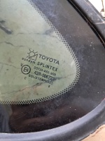 Toyota 	Avensis	1997-2003	Sol Arka Kelebek (Stok Kodu: To-7)