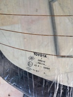 Toyota Corolla 1993-1997 Arka Cam (Stok Kodu: To-59)