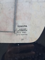 Toyota Corolla 2017- Kameralı Sensörlü Revizyonlu Ön Cam (Stok Kodu: To-138)