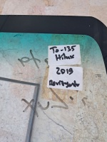 Toyota Hilux 2019 Sensörlü Revizyonlu Ön Cam (Stok Kodu: To-135) 