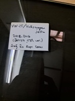 Volkswagen	Jetta	2012-2016	Sağ Ön Kapı Camı	(Stok Kodu:	VW-25)