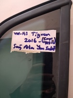 Volkswagen Tiguan 2016- Sağ Arka Yan Sabit Camı (Stok Kodu: VW-143)