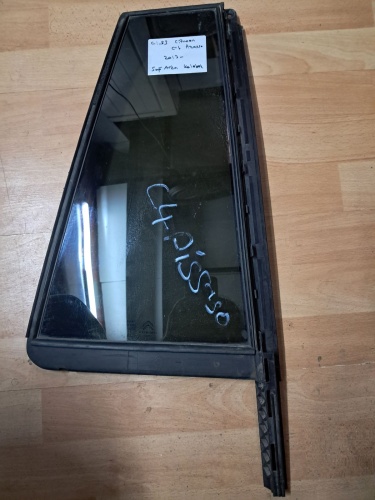 Citroen	C-4 Picasso	Sağ Arka Kelebek 	2013-	(Stok Kodu:	Ci-33)