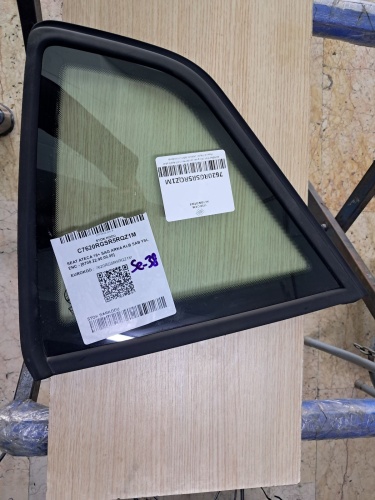 Seat Ateca 2016- Sağ Arka Kelebek Camı (Stok Kodu: Se-38)