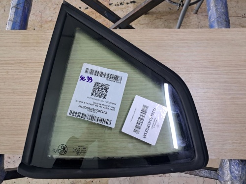 Seat Ateca 2016- Sol Arka Kelebek Camı (Stok Kodu: Se-39)